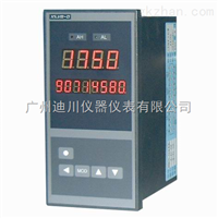 XSJXSJ流量(liang)積算儀(yí)