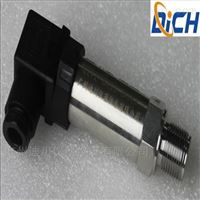 廣(guang)州DFL恒壓供(gòng)水壓力變(biàn)送器