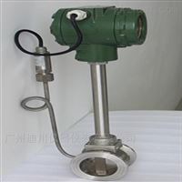 換熱站(zhan)蒸汽流量計供(gòng)應廠家