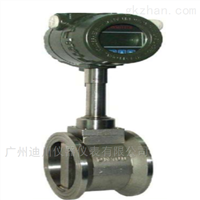 溫壓補償蒸汽(qì)流量計