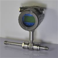 LWGY西(xī)安渦輪流(liú)量計