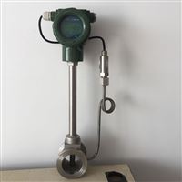 溫壓補(bǔ)償 體型(xing)渦街流(liú)量計