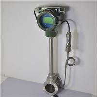 飽和(hé)蒸汽渦(wō)街流量(liang)計