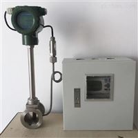 LUGB渦(wo)街流量計價格(gé)