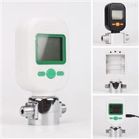 MF5706-25L微小型空氣(qi)流量計