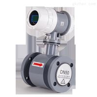 污水處理(lǐ)電磁流量計(jì)