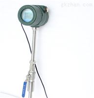 LUGBDN20渦街流量計，智(zhì)能壓力補償渦(wo)街流量計，渦街(jiē)流量計廠家