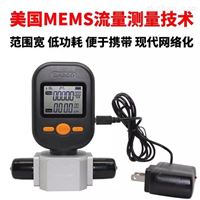 MF5712-N-200-AB氣體質量(liàng)流量計