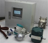LUGBDN50壓力補(bu)償渦街流量計(ji)，智能一體化渦(wō)街流量計，渦街(jiē)流量計廠家