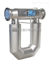 DC科氏力質量(liàng)流量計