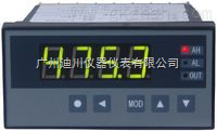XST/C-H1MT2A1NXST/C-H1MT2A1N數(shu)字顯示(shì)儀表【廣(guang)州迪川(chuān)儀表】正(zheng)品供應(ying)