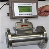 壓縮空(kōng)氣用LWQ氣(qì)體渦輪(lún)流量計(ji)