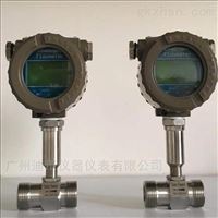 渦輪(lún)流量計(ji)粘性液(yè)體