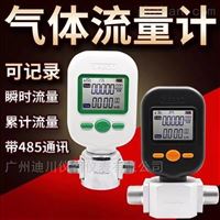 MF5712-N-200-B-A空氣質量(liàng)流量計