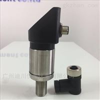 數字壓力(li)開關傳感(gan)器