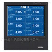 DT-500廣東廣州無紙(zhǐ)記錄儀