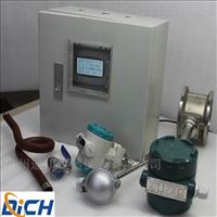 LUGB鍋爐熱(rè)水蒸汽流量計(ji)質量優