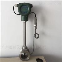 lugb蒸汽流量(liàng)計