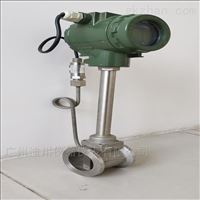 LUGB蒸汽流量計價(jià)格/廣州生産廠(chǎng)家