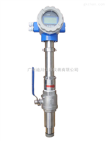 EMFM廣東(dong)廣州插(chā)入式電(diàn)磁流量(liang)計價格(ge)