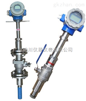 EMFM廣東插(cha)入式污(wū)水流量(liang)計，廣東(dōng)插入式(shì)廢水流(liú)量計