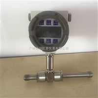 DC-LWGY小渦(wō)輪流量(liàng)計