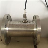 DC-LWGYDN50法蘭(lán)連接渦輪流(liú)量計