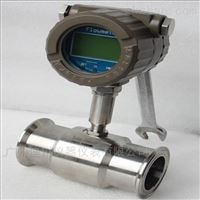 LWS卡(kǎ)箍衛生(shēng)型液體(tǐ)渦輪流(liu)量計