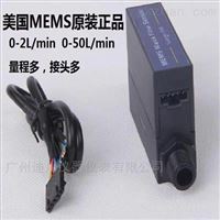 FS4000微型空(kong)氣流量(liàng)傳感器(qì)
