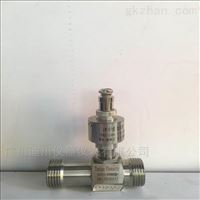 LWGYN脈沖型(xíng)渦輪流(liu)量傳感(gǎn)器