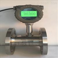 防(fang)爆型渦輪流量(liàng)計