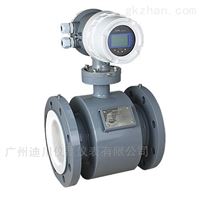 紡織(zhī)污水電磁流(liu)量計