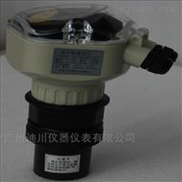 廣州DFS分體式(shì)超聲波液位計