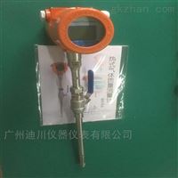 MF熱式(shì)氣體質(zhì)量流量(liang)計插入(ru)式