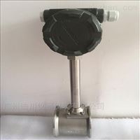 LUGB鍋爐水(shui)蒸汽流量計