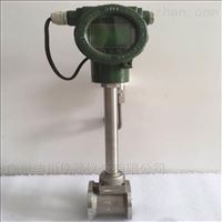 溫壓補償(cháng)智能渦街流量(liàng)計廠家