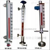 廣州廠家供(gòng)應UHZ系列頂裝磁(cí)翻闆液位計