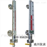 UHZ系列側裝磁翻(fān)闆液位計傳感(gan)器