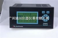 XSJXSJ系(xì)列流量計積算(suan)儀