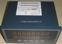 XSDLXSDL系列定量控制(zhi)儀