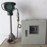 LUGB鍋爐蒸汽計量(liàng)流量表