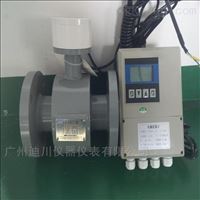 EMFM國産電(dian)磁流量計排名