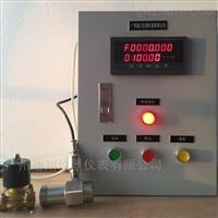 DLPL熱水定(dìng)量控制設(she)備