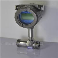 微小流量液體(ti)流量計