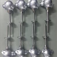 wzp一體(tǐ)化溫度(du)變送器(qì)