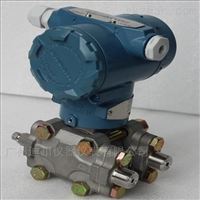DP-3351差(chà)壓壓力(li)變送器(qi)
