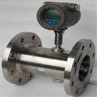 LUGB智能液(yè)體 純水(shui)渦輪流(liu)量計