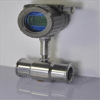 LWGY*渦輪(lún)流量計(ji)