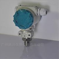 智能(neng)顯示壓力變送(sòng)器