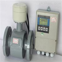 廣州EMFM經濟型(xíng)智能電磁流量(liàng)計